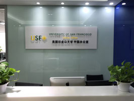 China Office